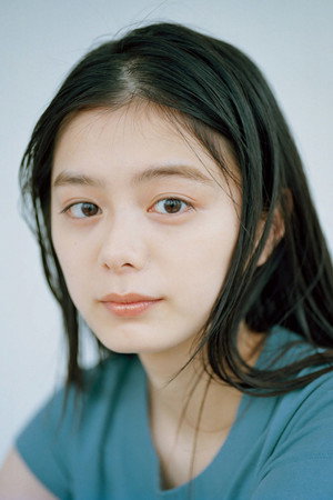 Ayaka Konno portrait