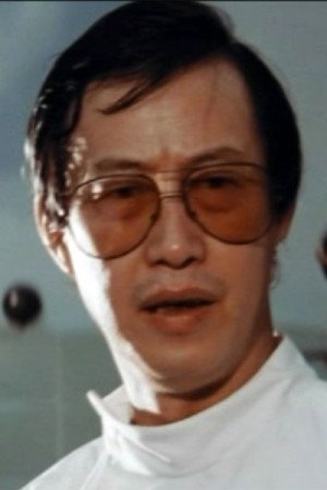 Joseph Kong Hung portrait