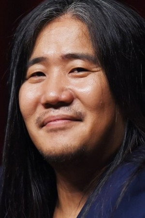 Park Wan-kyu portrait