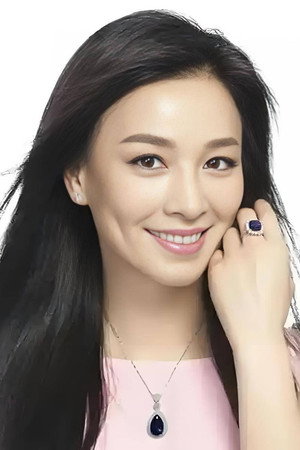 Zhang Ting portrait