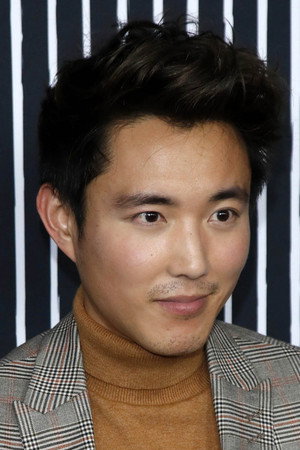 Justin H. Min portrait