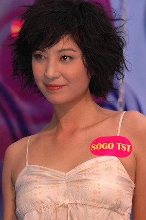 Yumiko Cheng Hei-Yi portrait