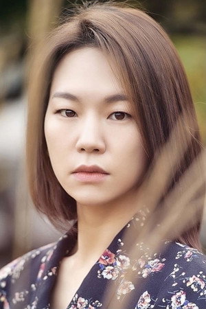 Han Ye-ri portrait