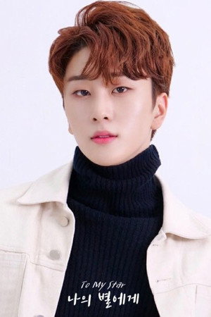Kim Jin-kwon portrait