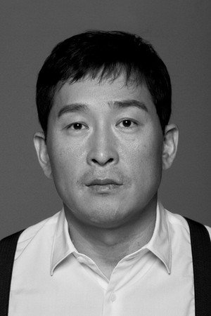 Jo Hyun-wu portrait