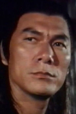 Chin Kang portrait