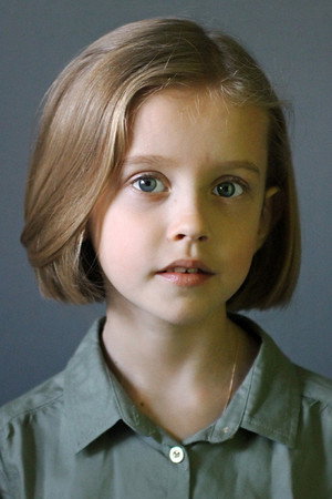 Vitaliya Kornienko portrait