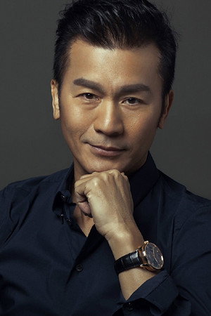 Huang Wenhao portrait