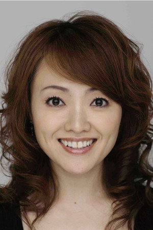 Irie Kanako portrait
