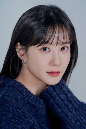 Park Eun-bin portrait