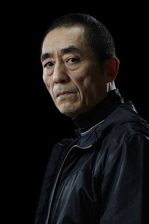 Zhang Yimou portrait