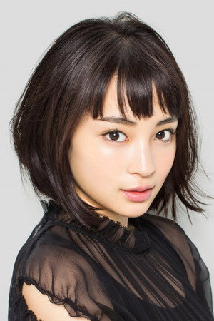 Suzu Hirose portrait