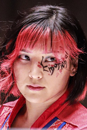 Hikaru Shida portrait
