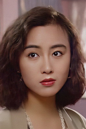 Fennie Yuen Kit-Ying portrait