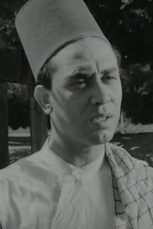 Lewis Youssef portrait