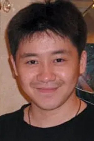 Shi Chen portrait
