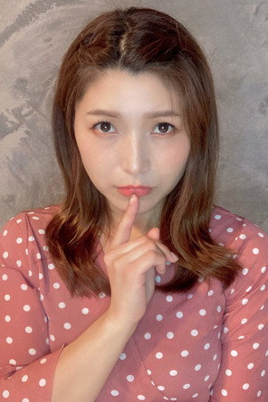 Emi Nitta portrait