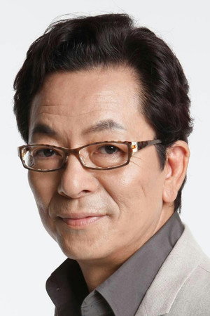 Yutaka Mizutani portrait