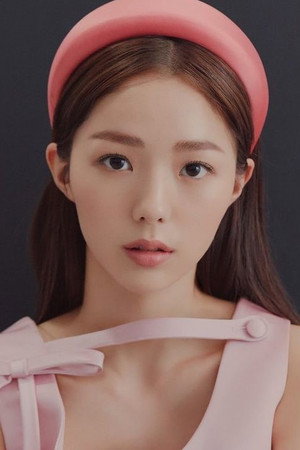 Chae Soo-bin portrait