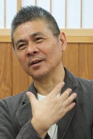 Shigesato Itoi portrait