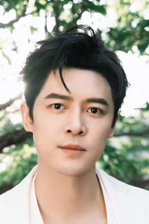Fu Xinbo portrait