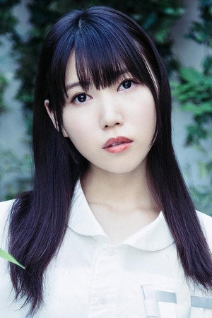 Yuuka Aisaka portrait