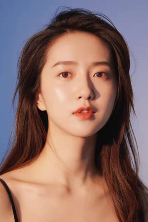 Amelie Xu portrait