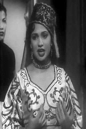 fatma ali portrait