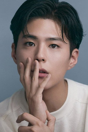 Park Bo-gum portrait