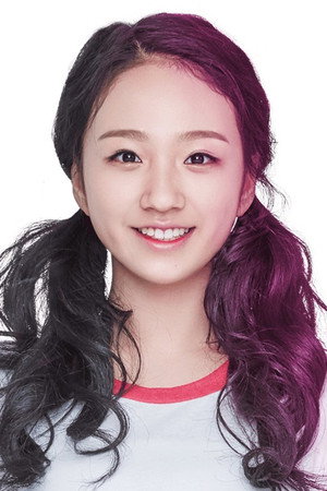 Yin Rui portrait