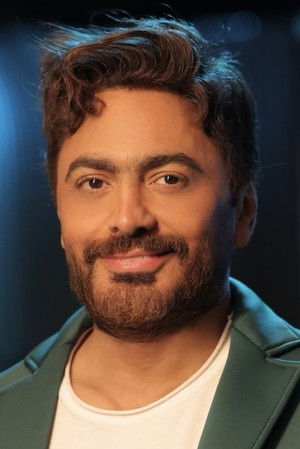 Tamer Hosny portrait