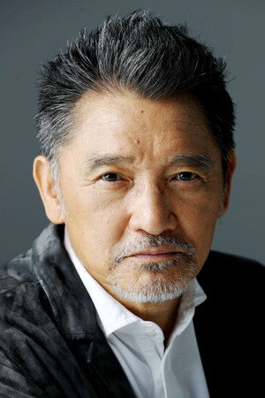 Kenichi Hagiwara portrait