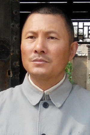 Shi Xin portrait