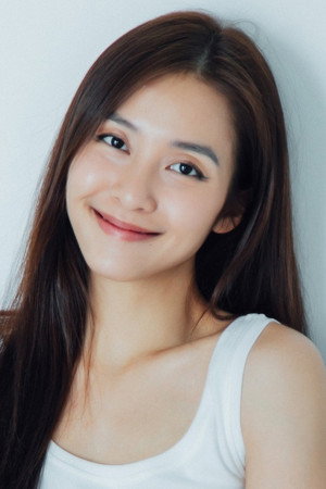 Khả Ngân portrait