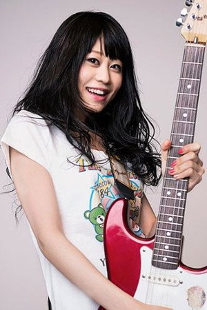Sae Otsuka portrait