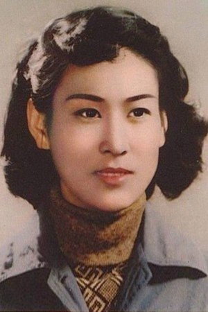 Sun Jingzhen portrait