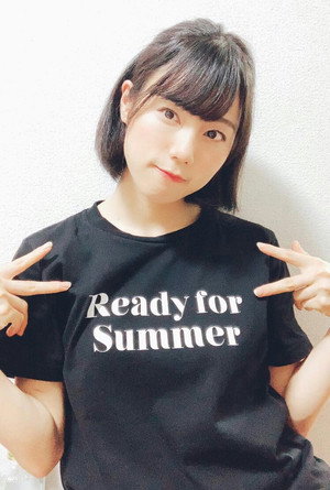 Aya Akiyoshi portrait