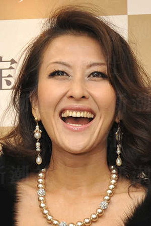 Natsuki Okamoto portrait