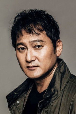 Jeong Man-sik portrait