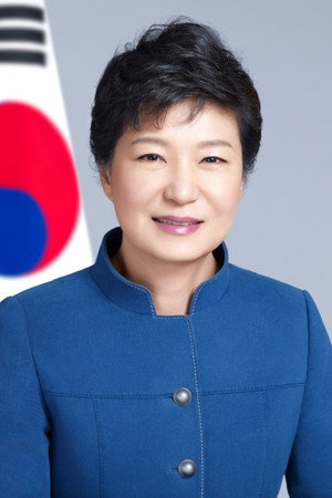 Park Geun-hye portrait
