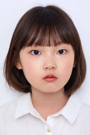 Kim Kyu-na portrait