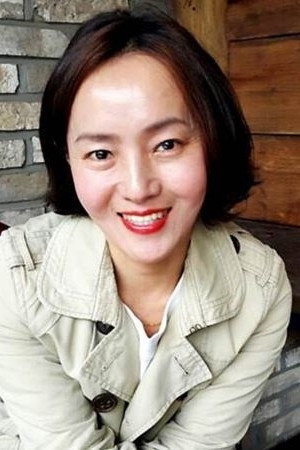 Kim Nan-hee portrait