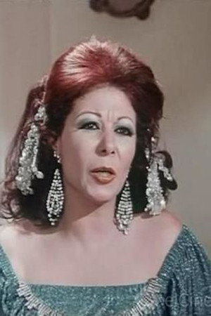 Amaal Sherif portrait