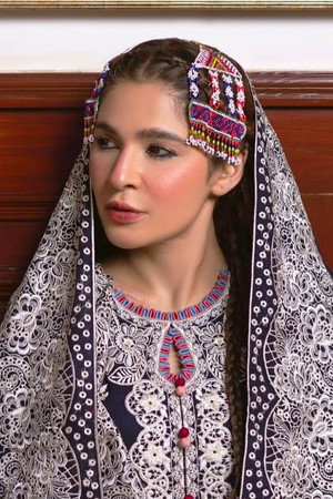 Ayesha Omar portrait