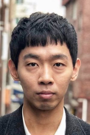 Noh Jae-hoon portrait