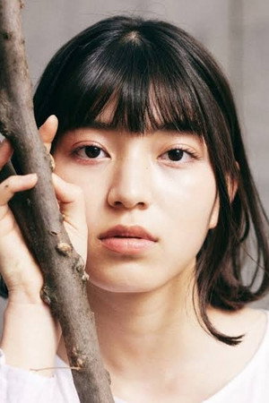Aine Hara portrait