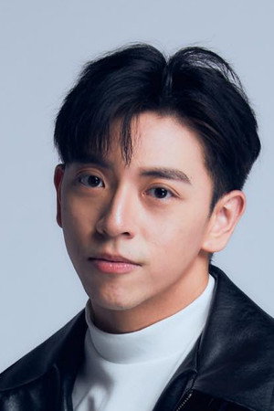 Su You portrait
