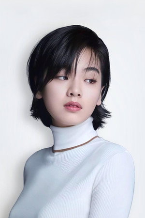 Lee Zoo-young portrait