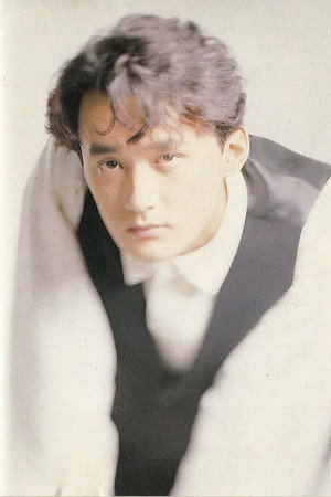 Ho Tu Lin portrait