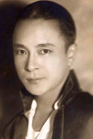 Honorable Wu portrait
